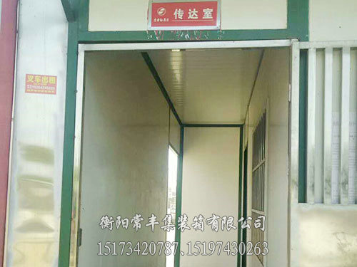 崗?fù)? alt=